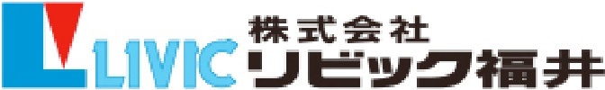 株式会社リビック福井